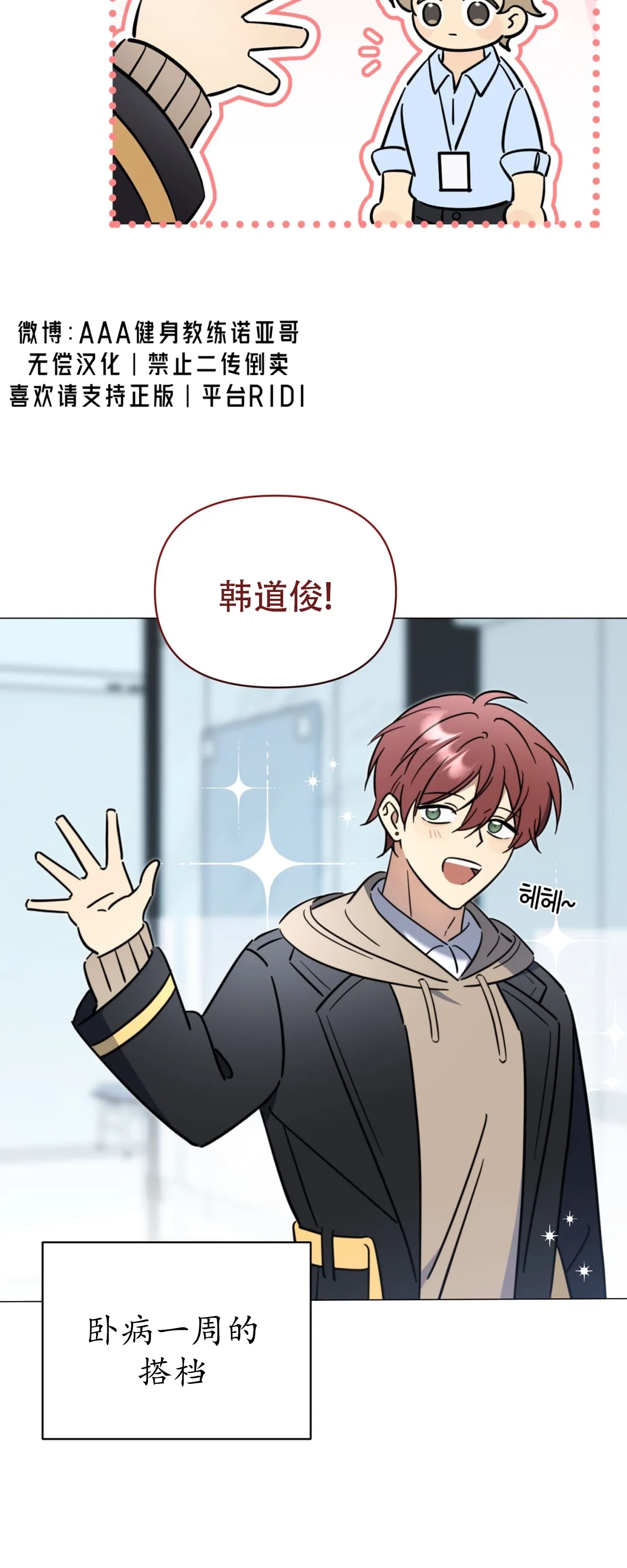 第 58 页