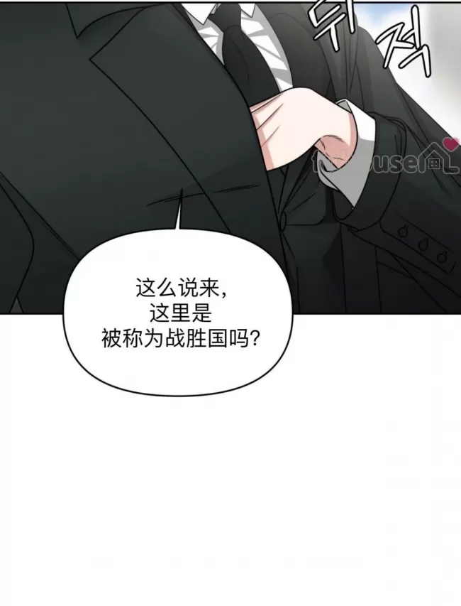第 113 页