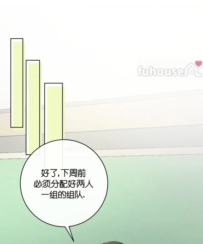 第 96 页