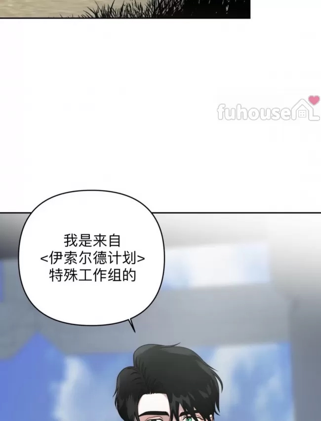 第 119 页