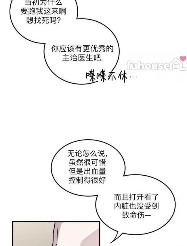 第 60 页
