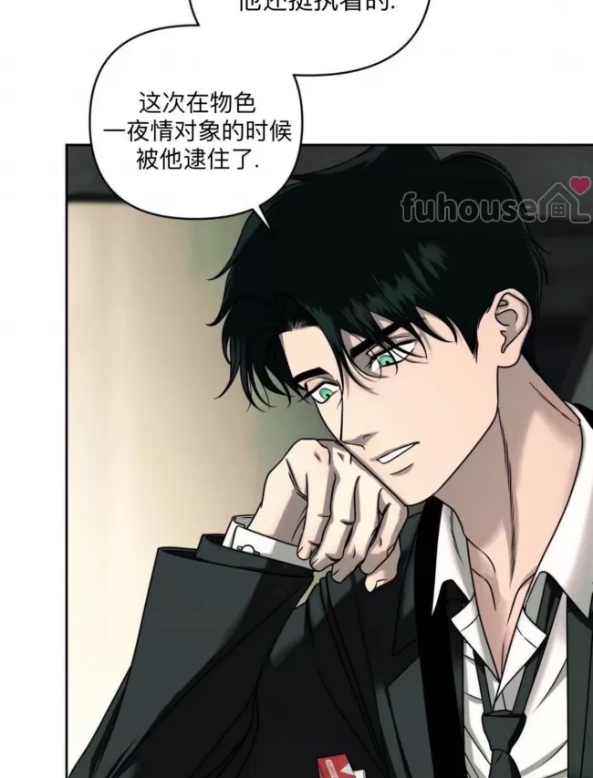 第 41 页