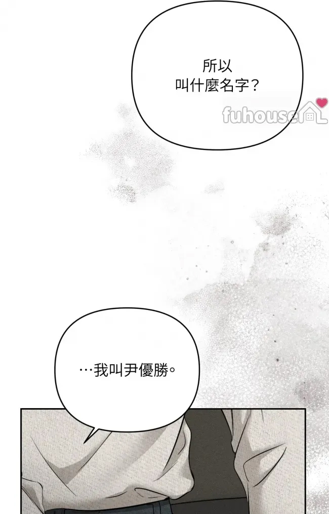 第 92 页