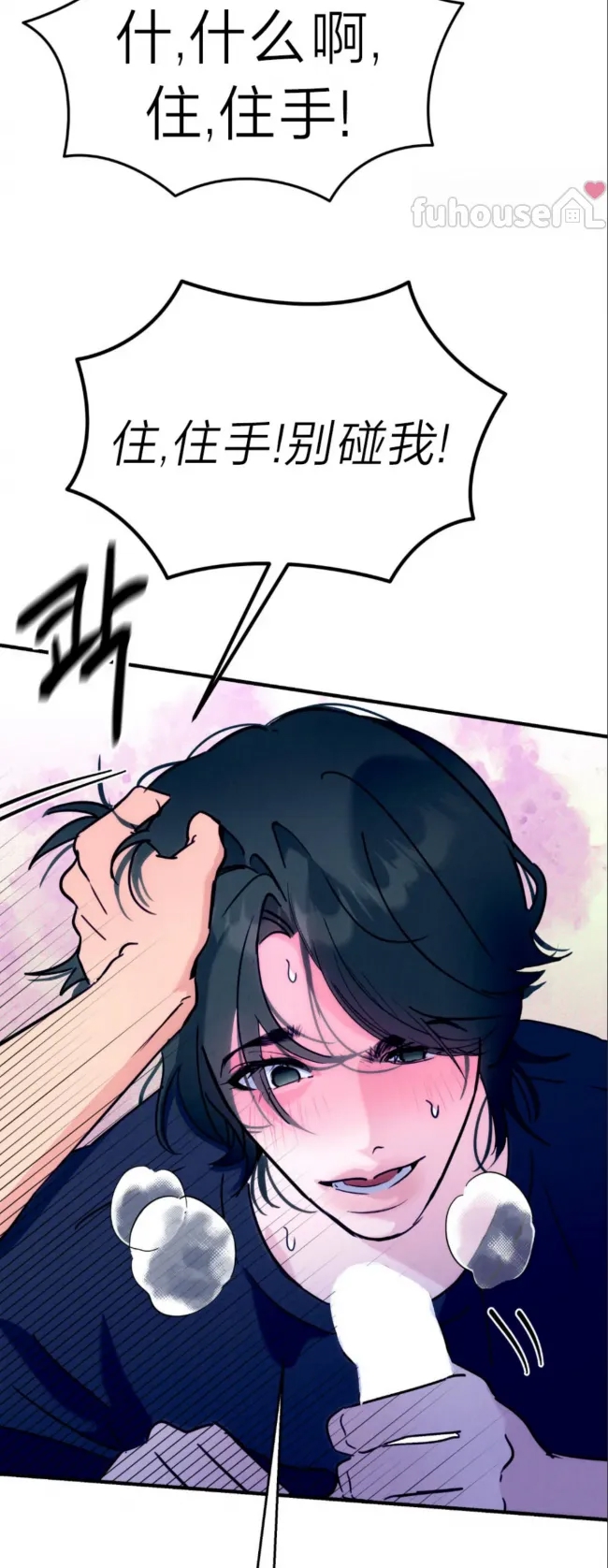 第 47 页
