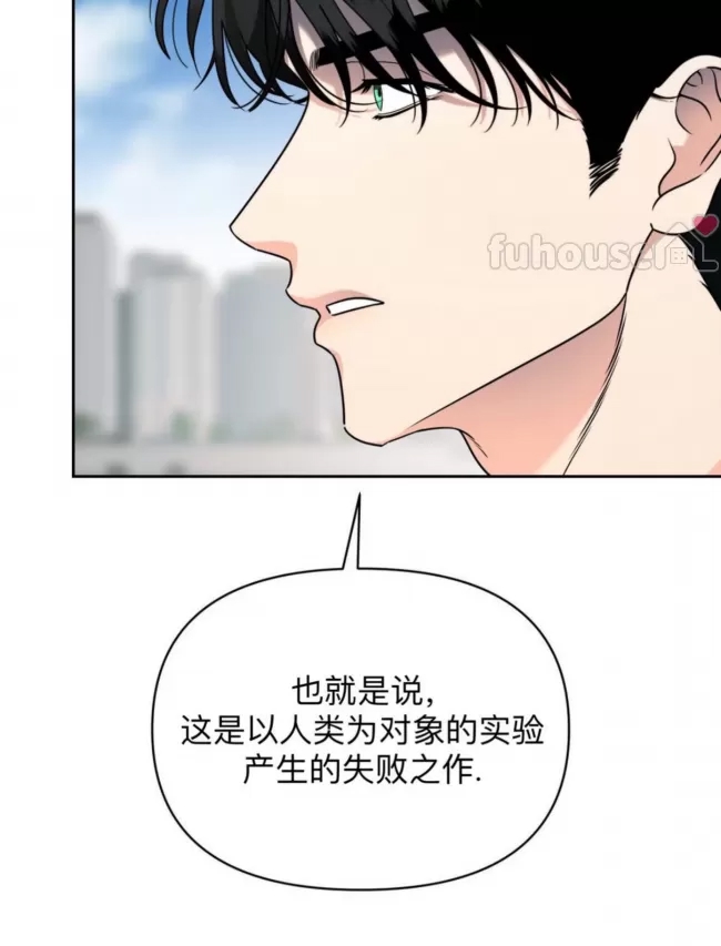第 106 页