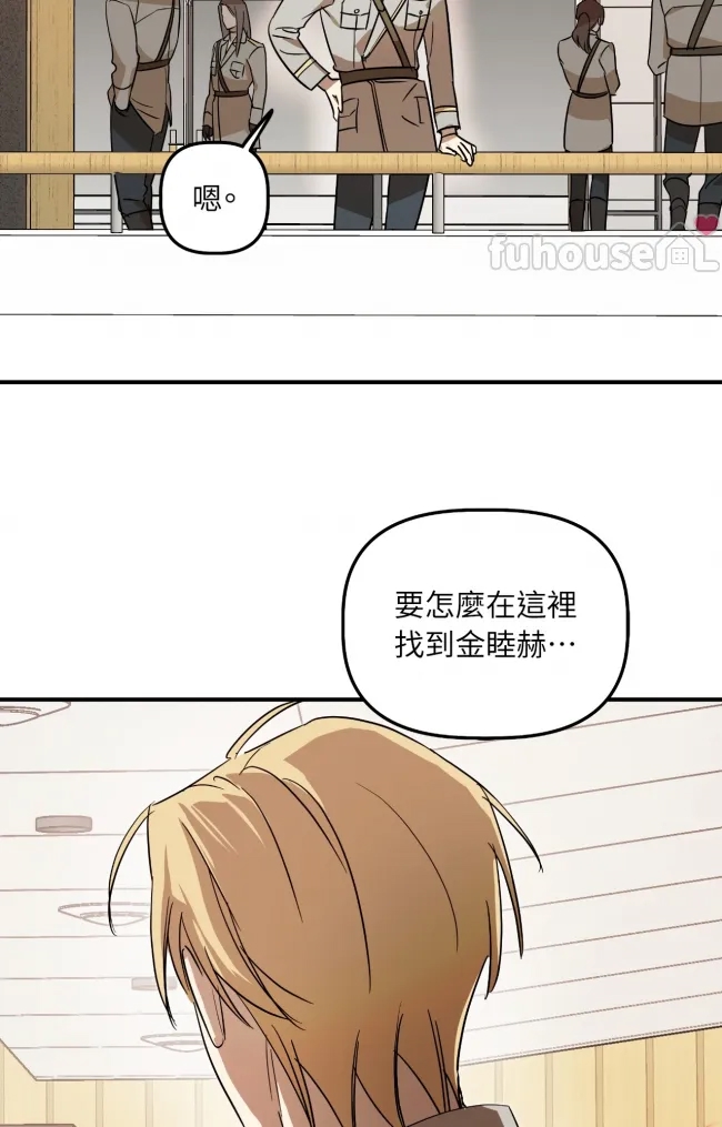 第 155 页