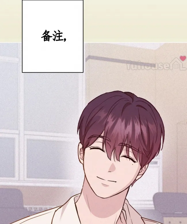 第 71 页