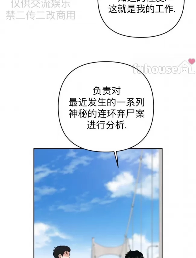 第 104 页