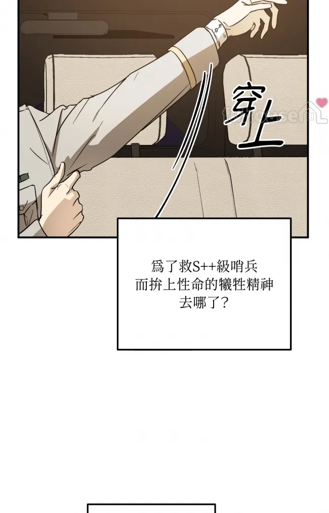 第 127 页