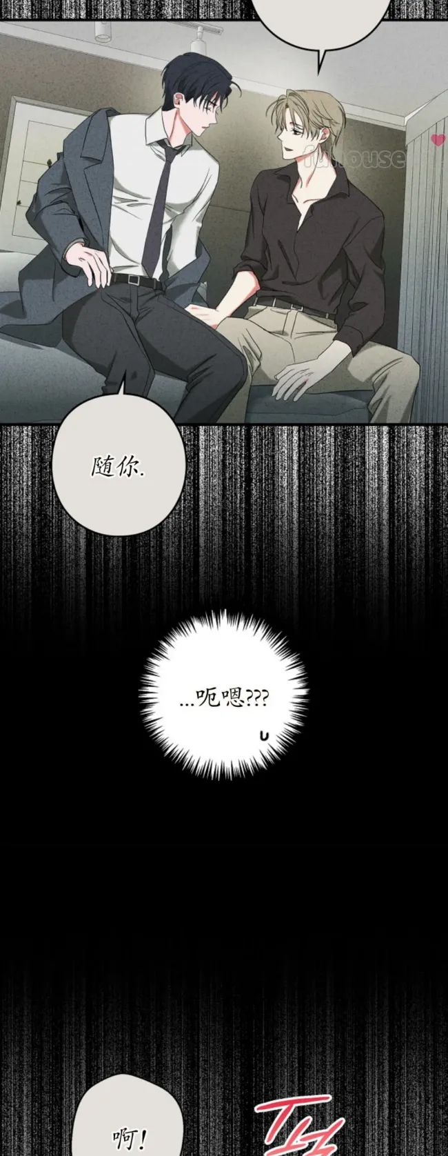 第 50 页
