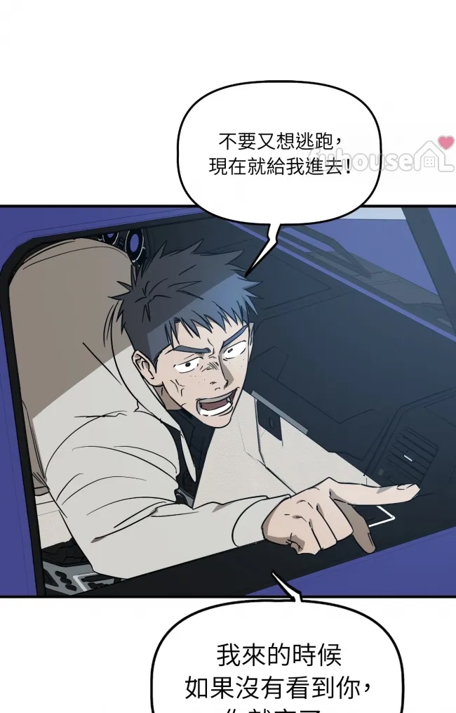 第 141 页