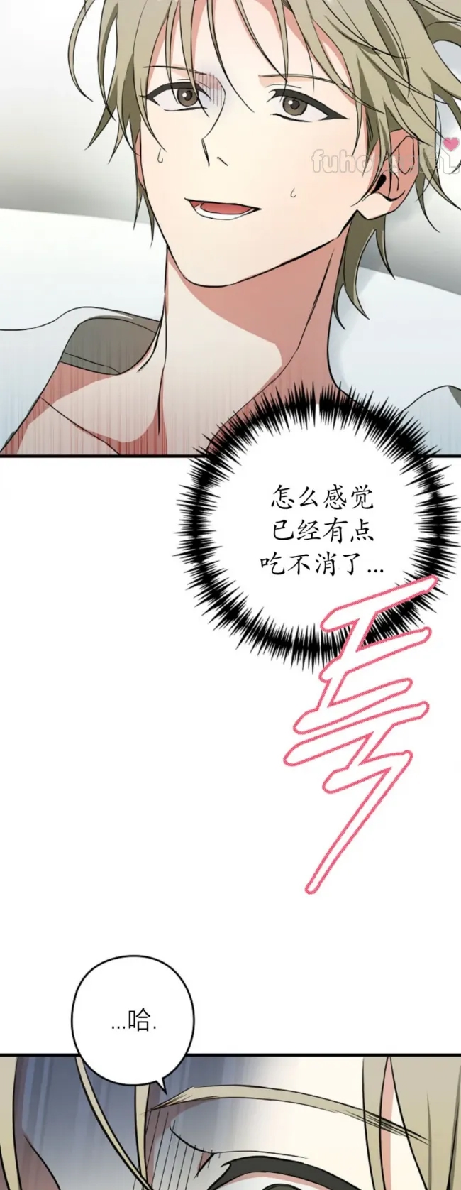 第 58 页