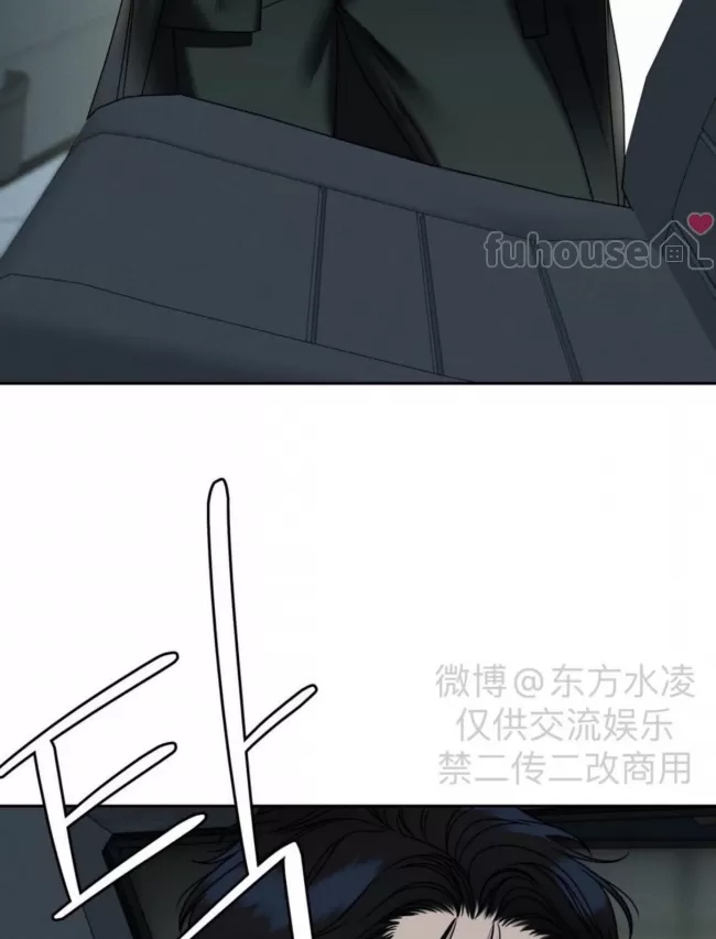 第 78 页