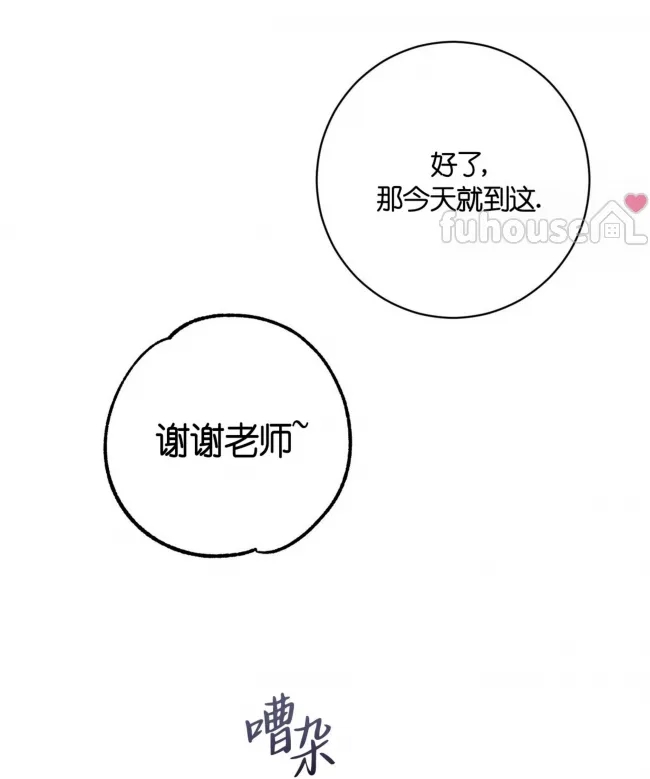 第 104 页