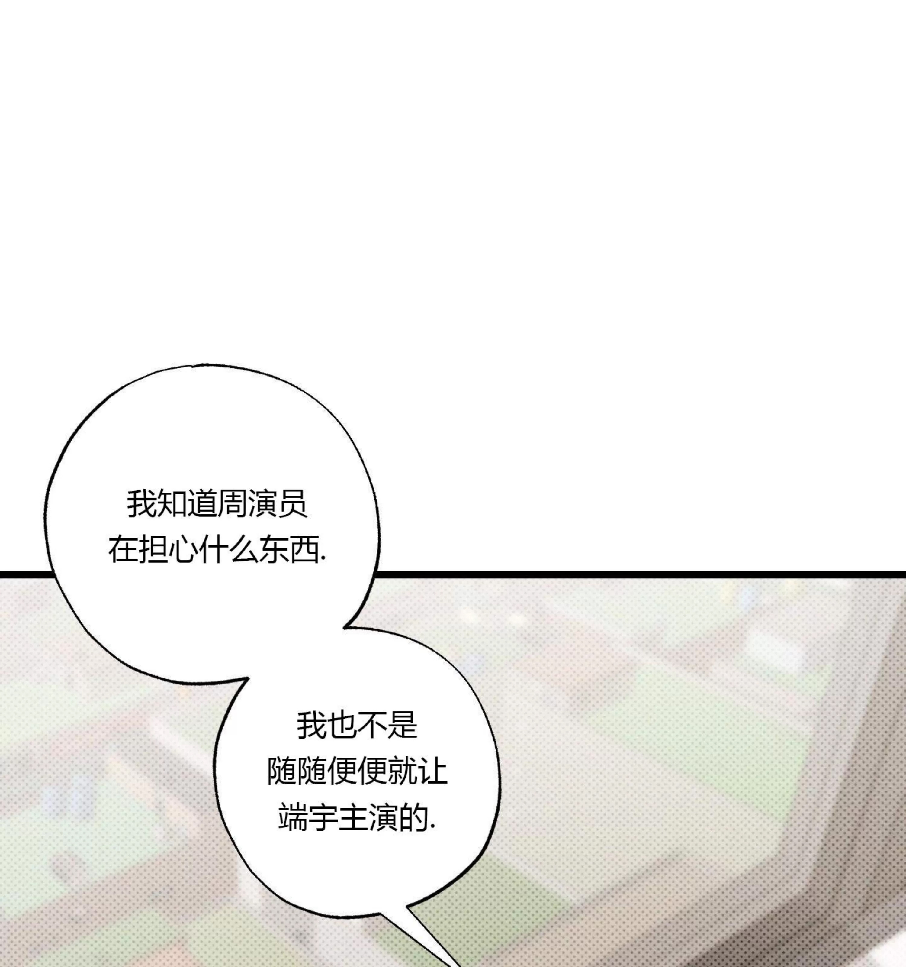 第 113 页