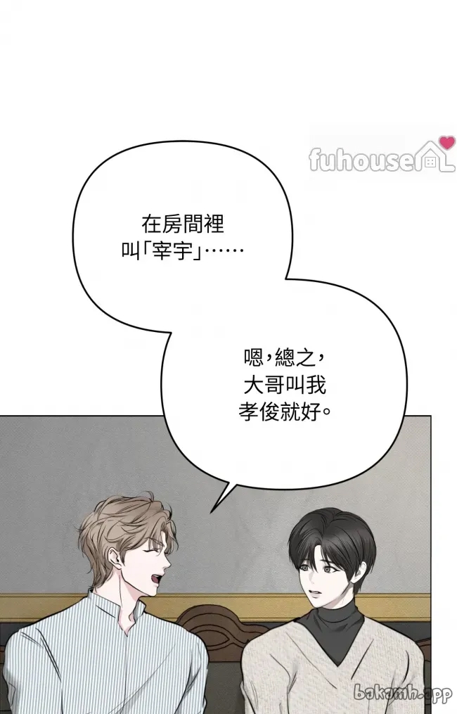 第 81 页