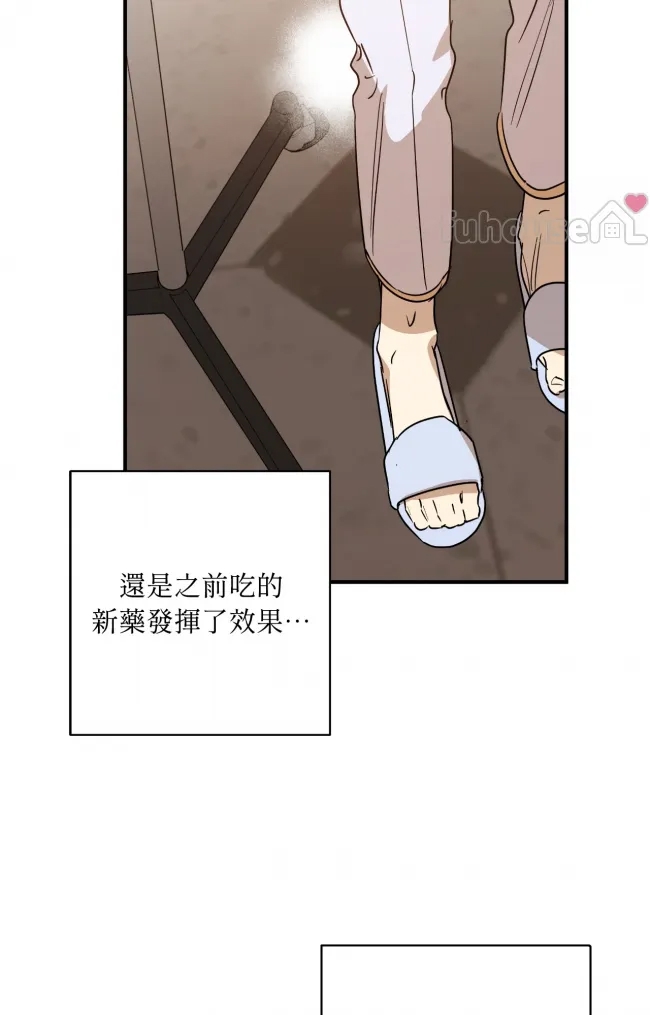 第 54 页