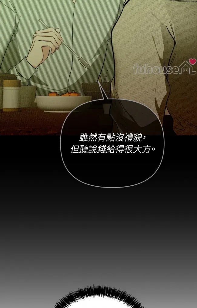 第 108 页