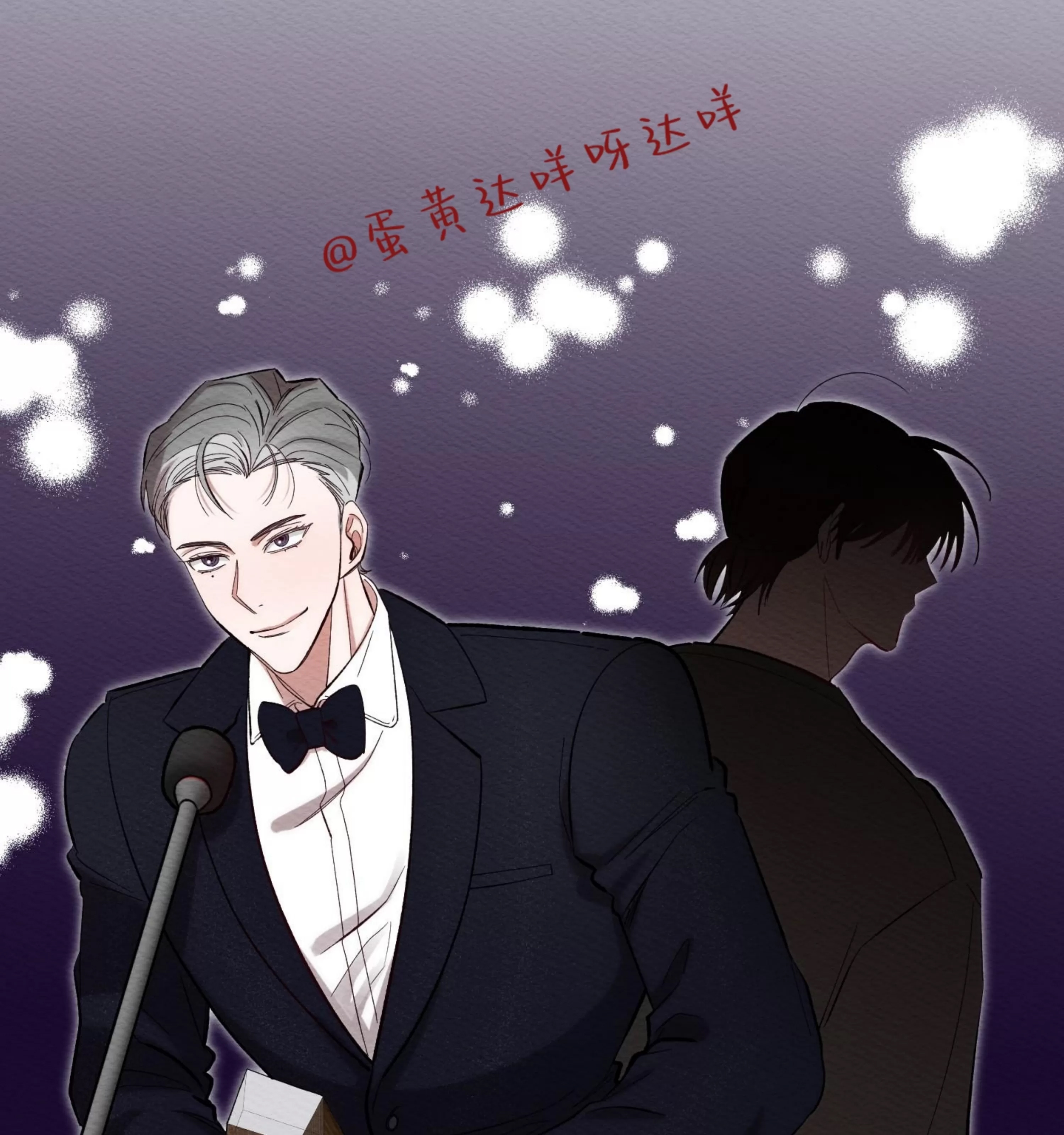 第 38 页