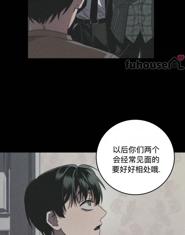 第 95 页