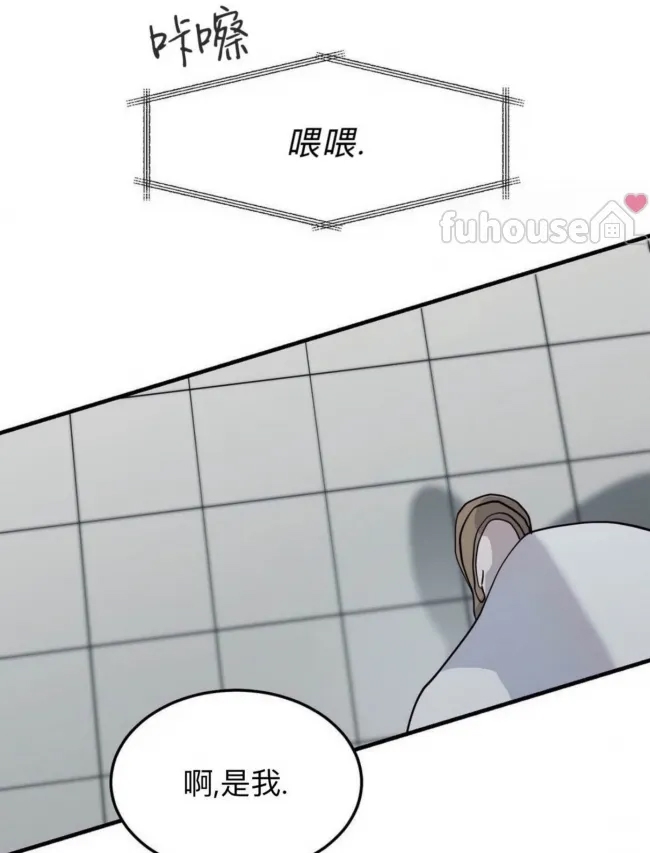 第 73 页
