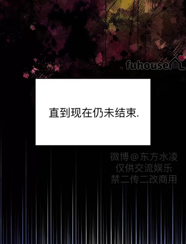 第 86 页
