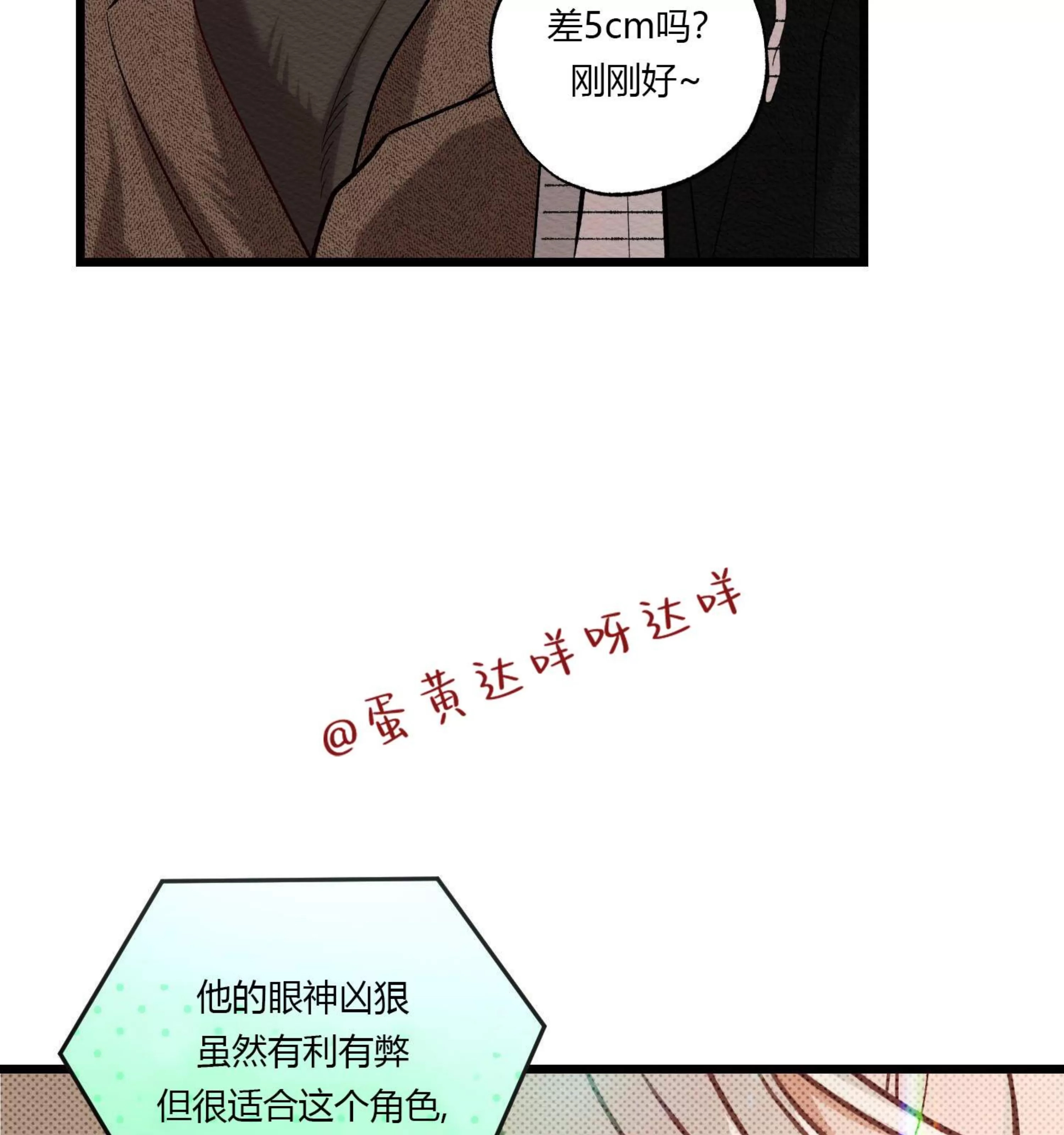 第 90 页