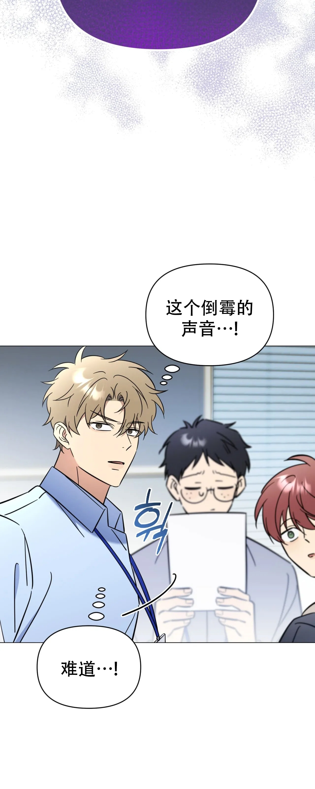 第 64 页