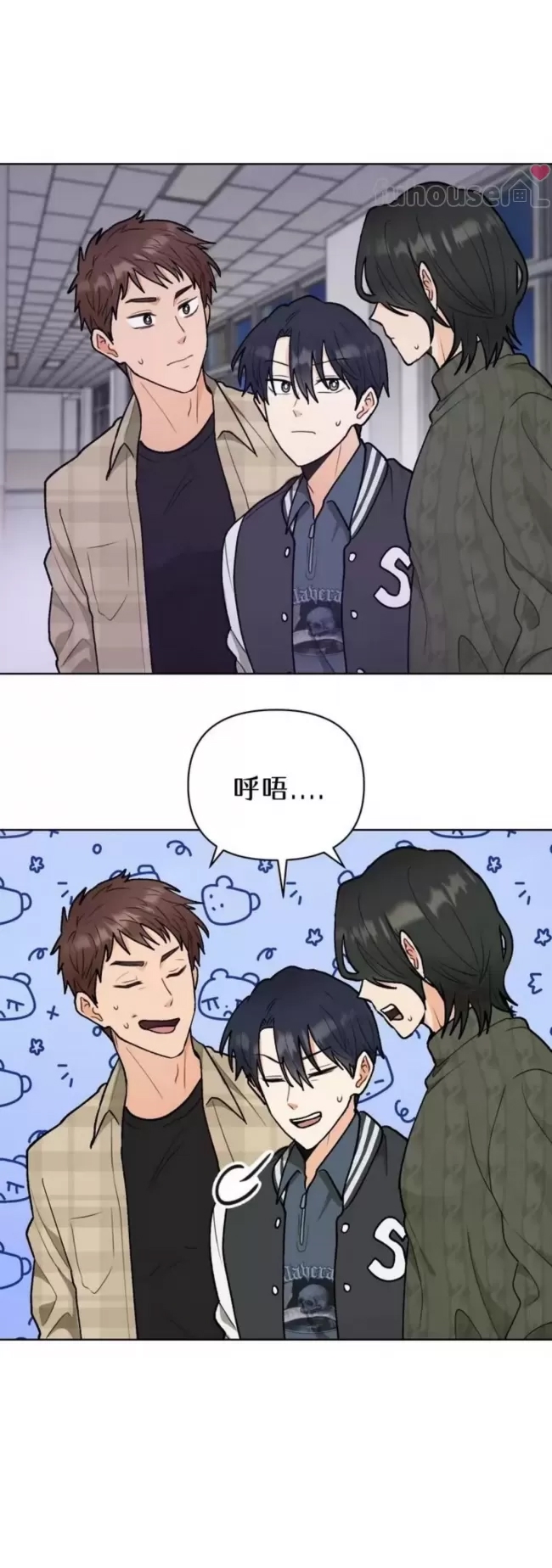 第 59 页