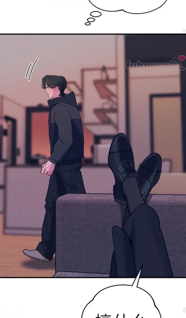 第 61 页