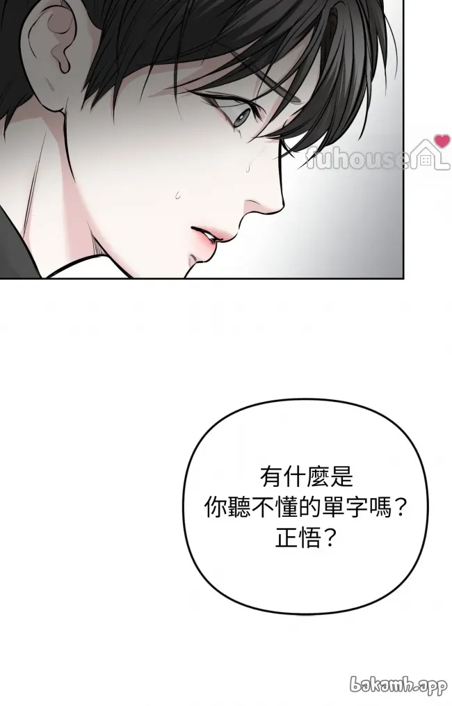 第 114 页