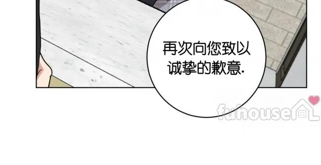 第 97 页