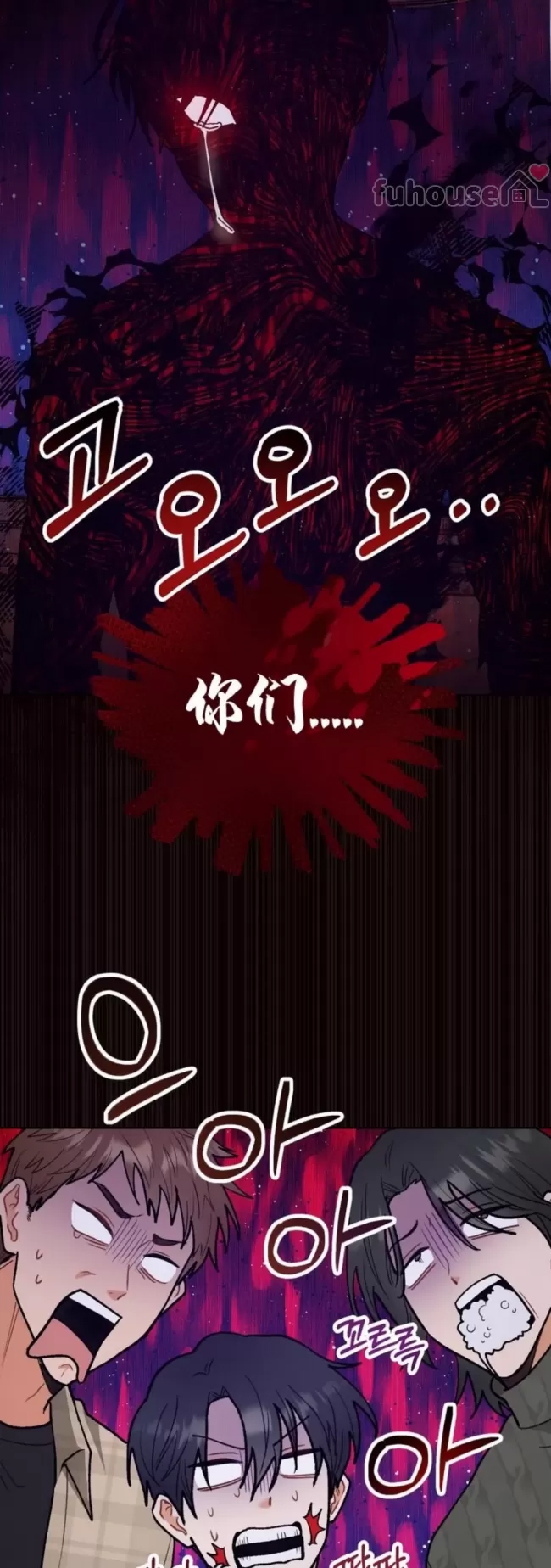 第 66 页