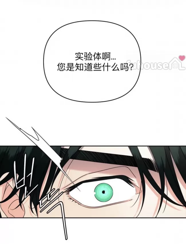 第 97 页