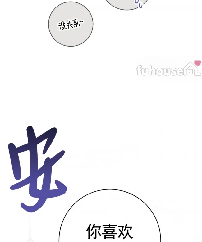第 117 页