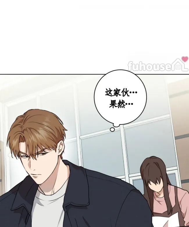 第 65 页