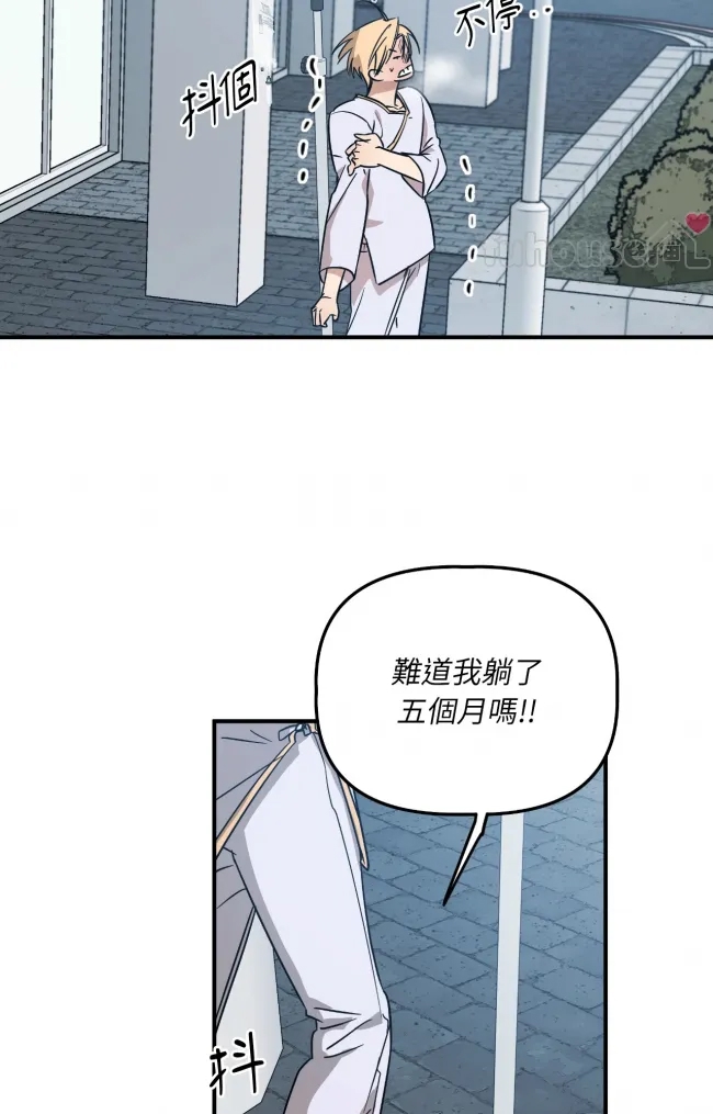 第 76 页