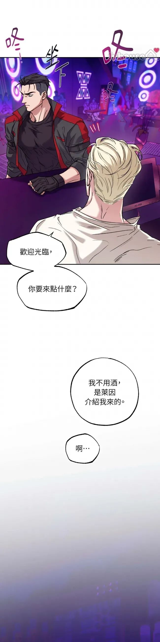 第 46 页