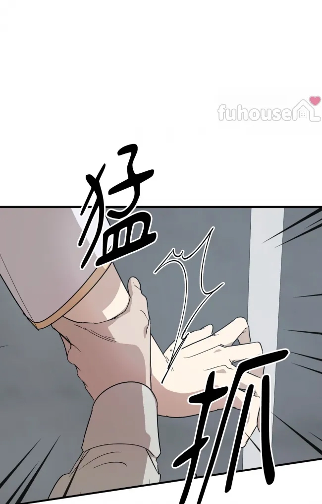第 96 页