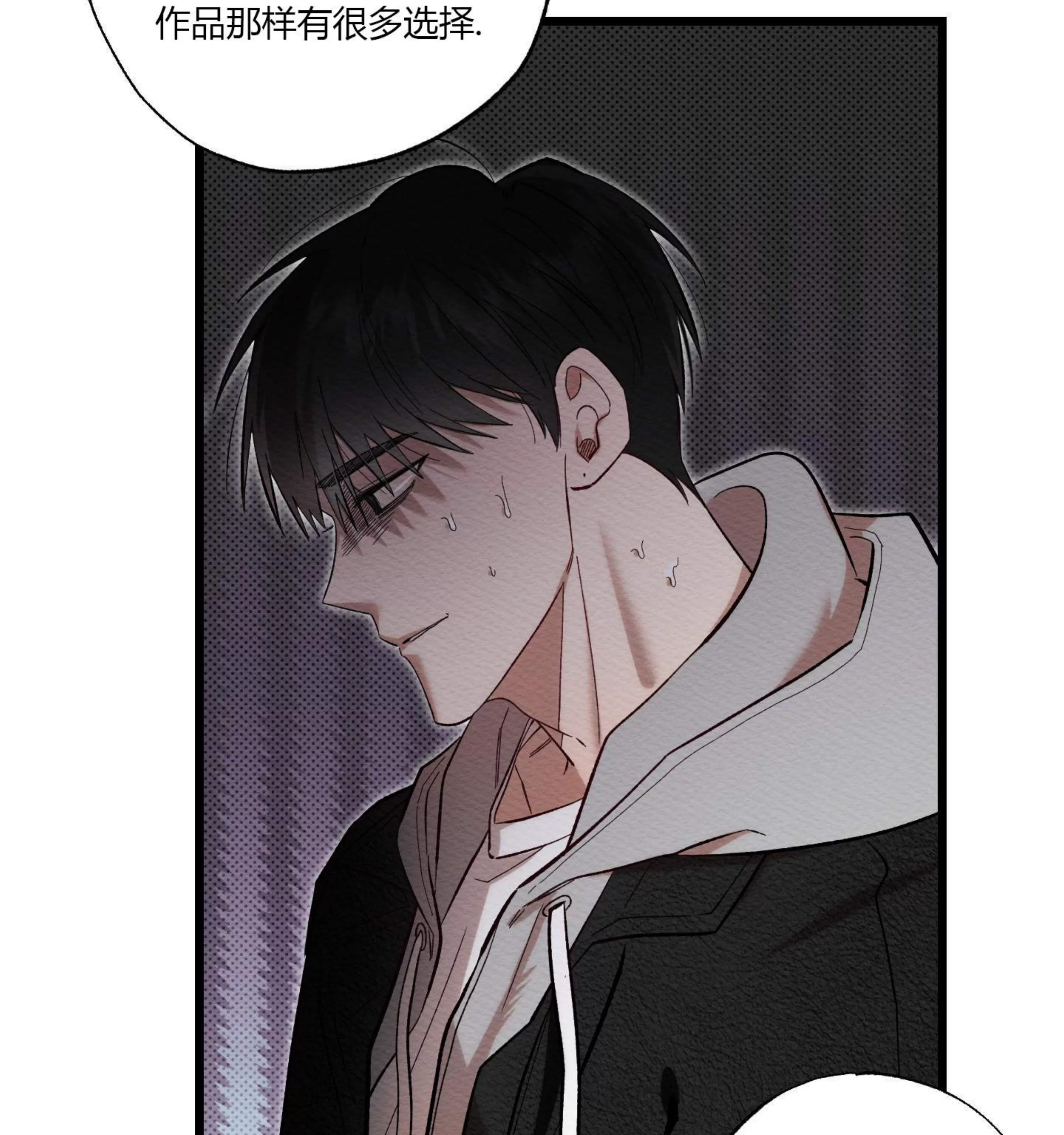 第 117 页