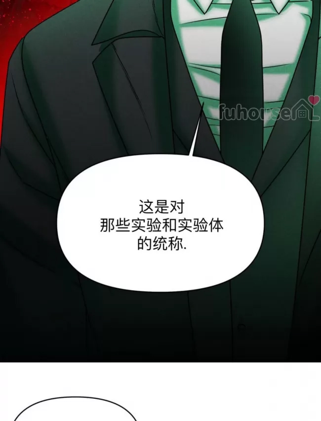 第 110 页