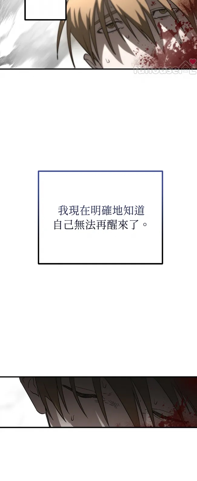 第 81 页