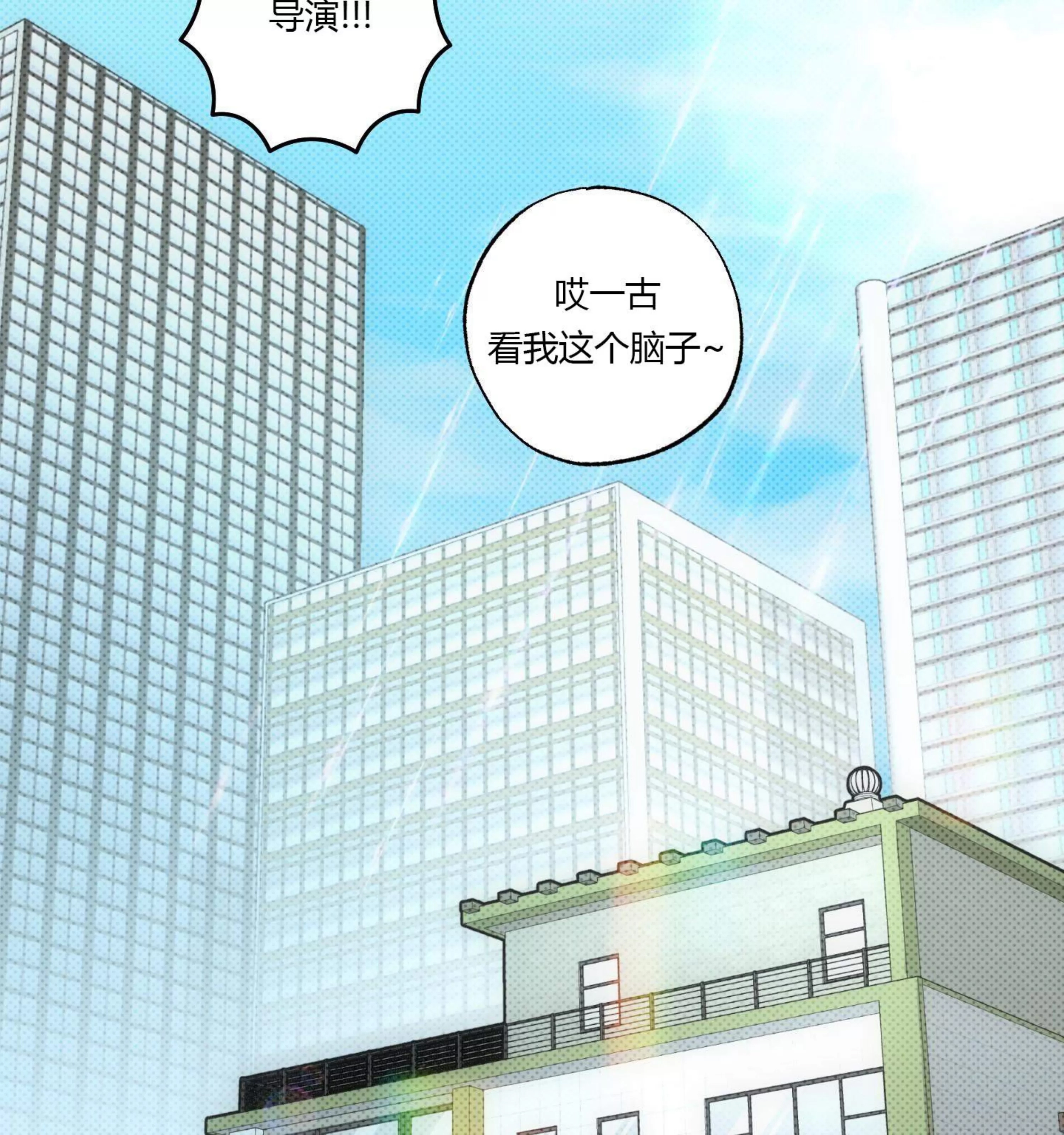 第 111 页
