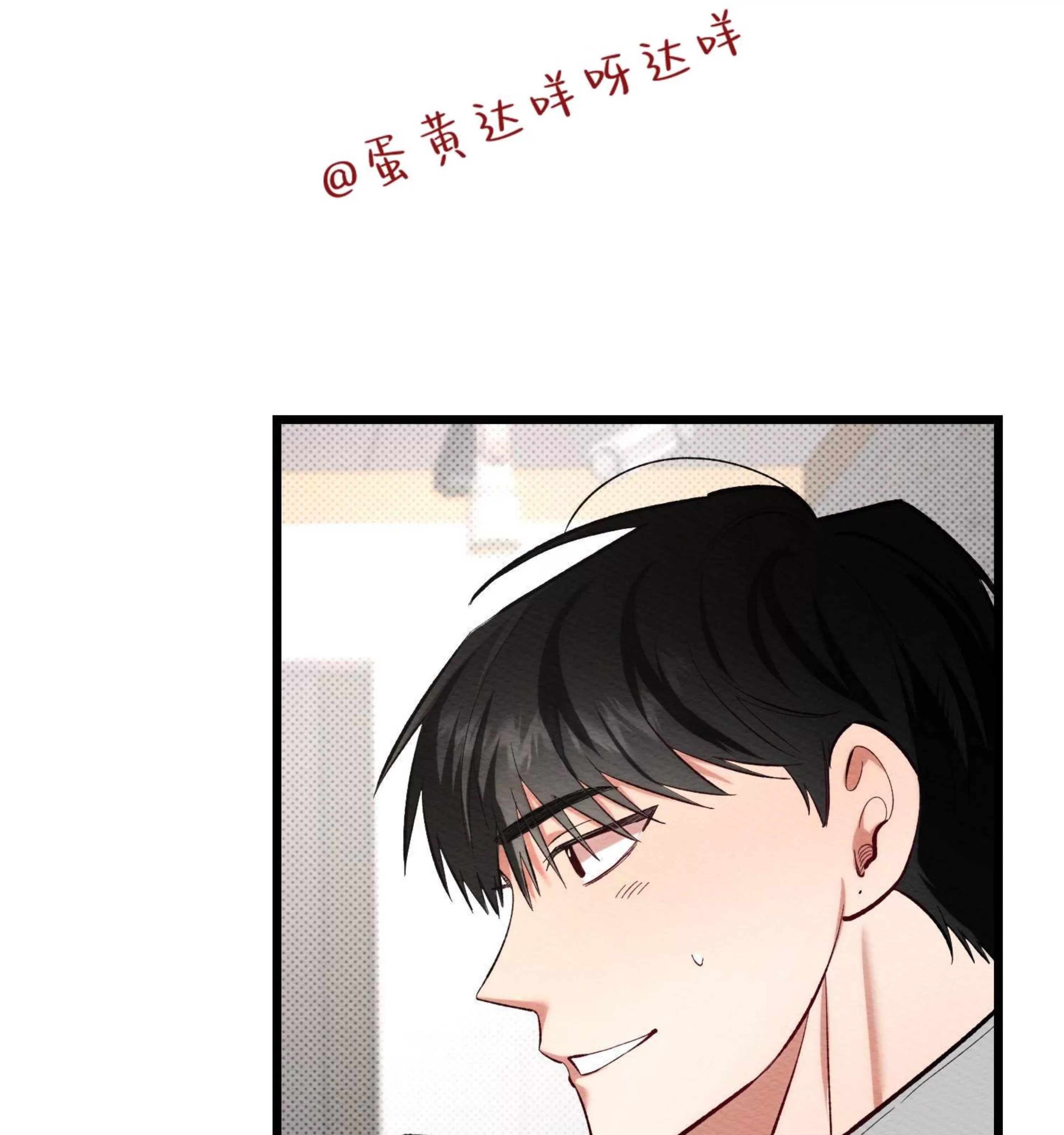 第 74 页