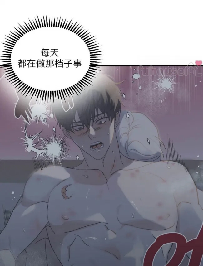 第 70 页