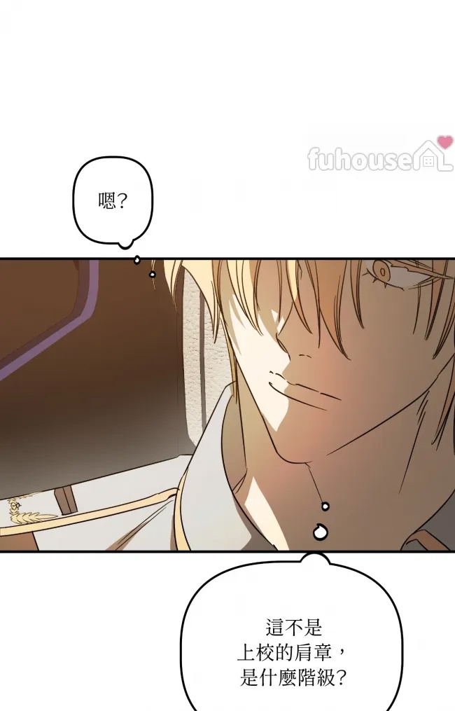 第 133 页