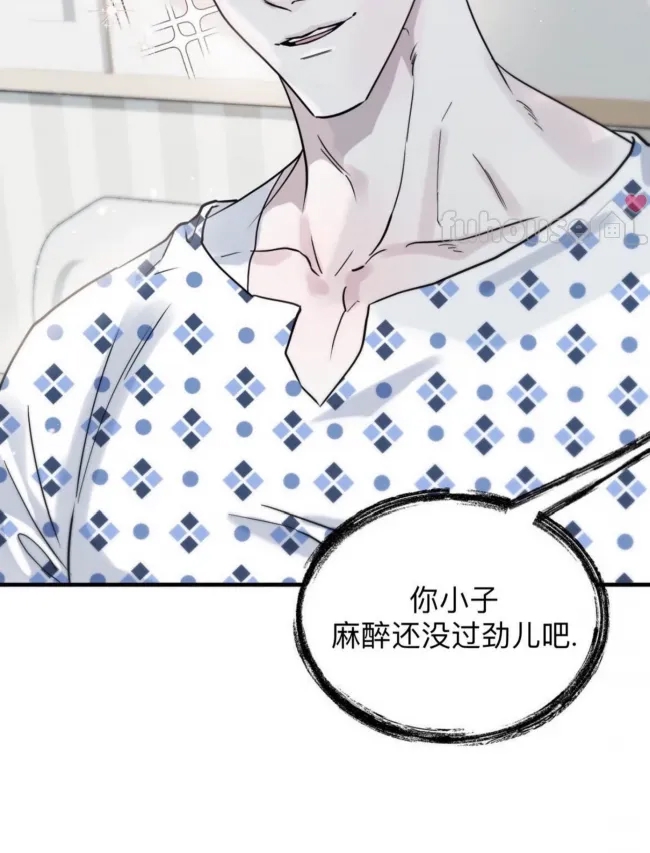 第 66 页