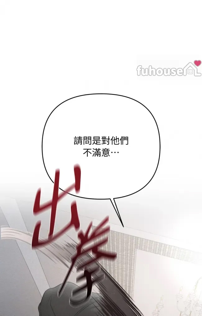 第 115 页