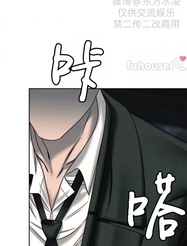 第 75 页