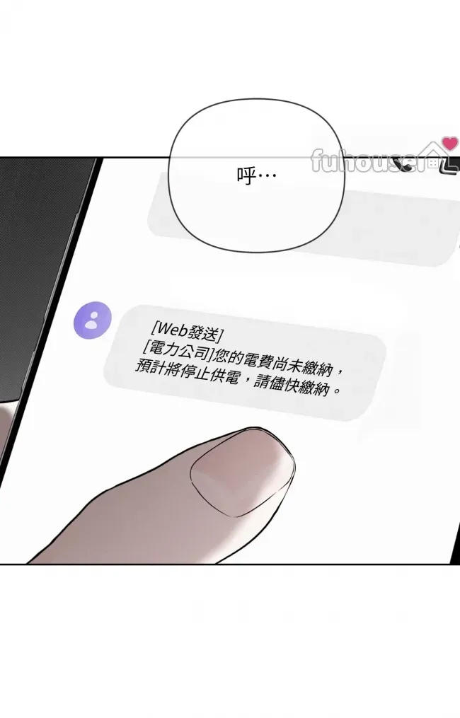 第 111 页